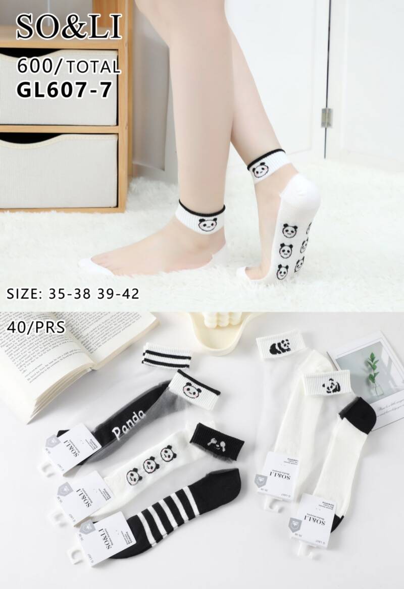 Skarpety damskie Roz 35-42, Mix kolor Paczka 40 szt